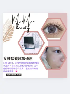 showcase-6a5b1ff493f421fd84604e02
