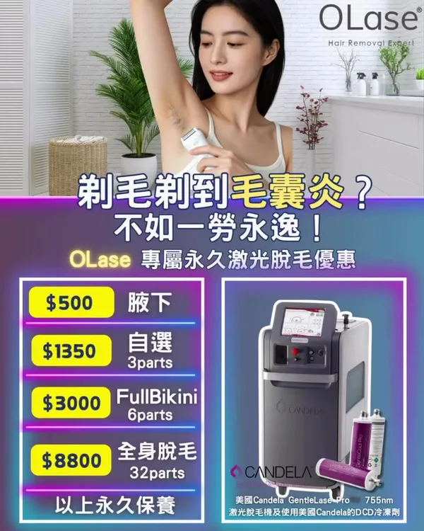 showcase-6a5d8ba793f421fd8479dd35