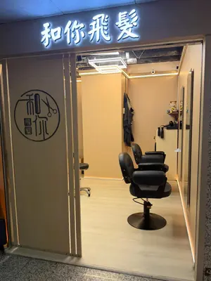 showcase-6a5dcfad93f421fd847c79e6