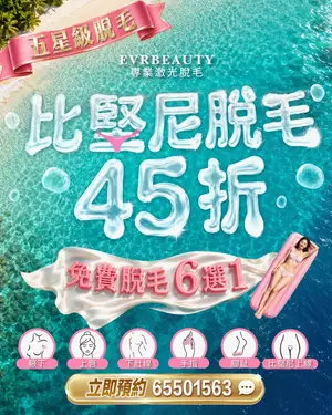 showcase-6a5e4ef193f421fd848f58f3