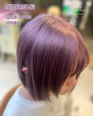 ##hair ##香港hair ##hair 髮型美甲作品