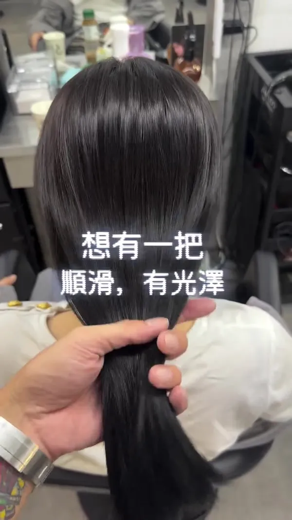 ##hairstyle ##hairstylist ##haircolor 髮型美甲作品