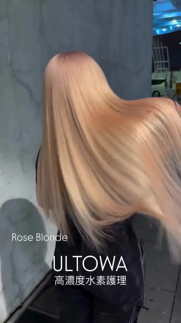 ##RoseBlonde ##ULTOWA ##水素護理 髮型美甲作品