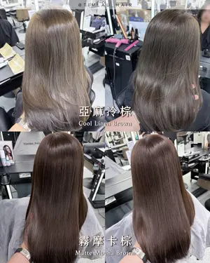 timlau_hair ##Timlau_hair ##極霧染 ##免漂hair hair & nail work