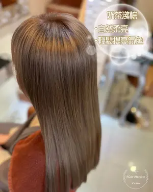 ##hair ##香港hair ##hair 髮型美甲作品