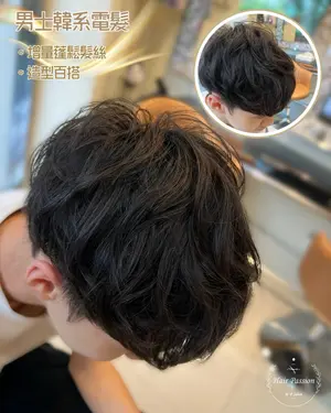 ##hair ##香港hair ##hair 髮型美甲作品