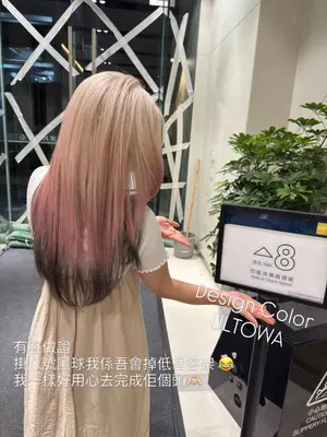 髮型美甲作品