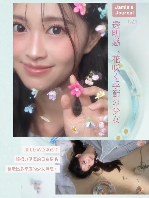 作品展示圖片 2