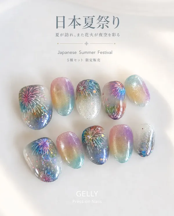 作品展示圖片 2