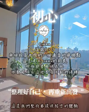 髮型美甲作品