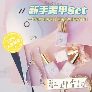 showcase-6a7c322b6f78e9c53842afd0