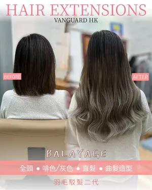 ##卷髮棒 ##straightening夾 ##straightening 髮型美甲作品