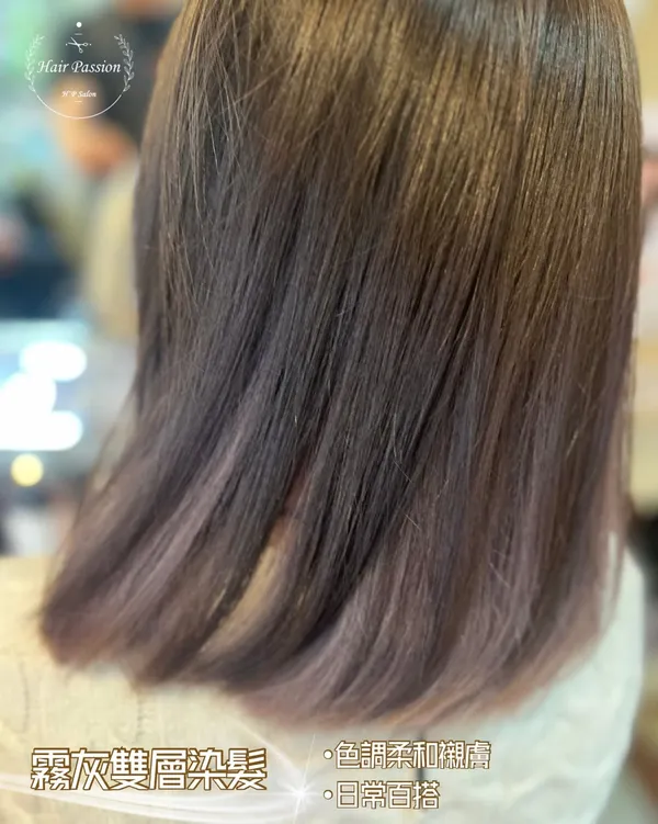 hairpassion_hk ##hair ##香港hair ##hair 髮型美甲作品