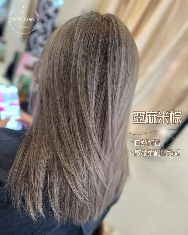 hairpassion_hk ##hair ##香港hair ##hair 髮型美甲作品