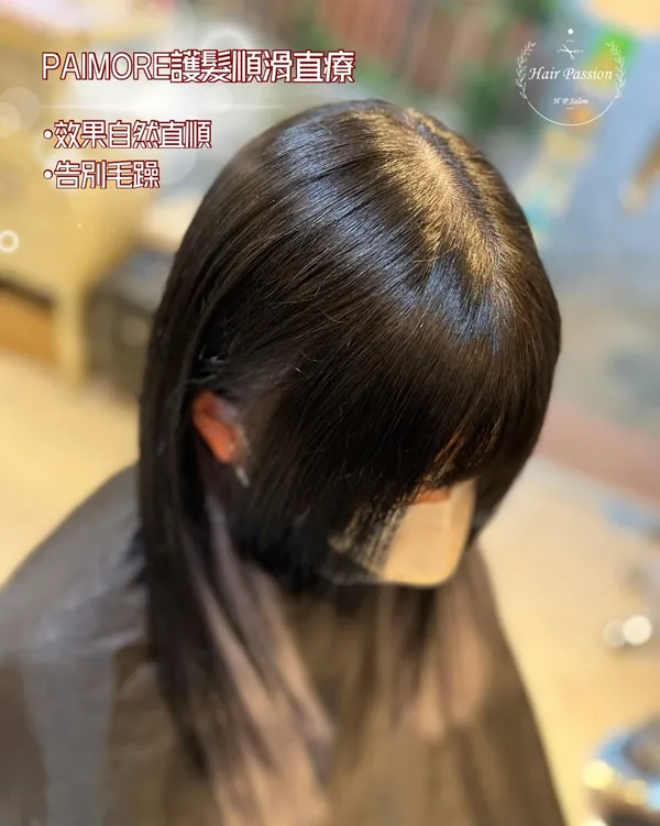 hairpassion_hk ##hair ##香港hair ##hair 髮型美甲作品