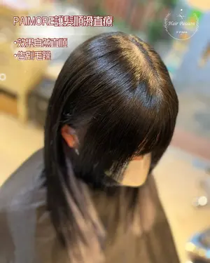 ##hair ##香港hair ##hair 髮型美甲作品