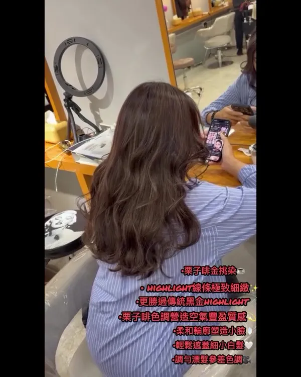 ##hair ##霧感髮色 ##ombre 髮型美甲作品