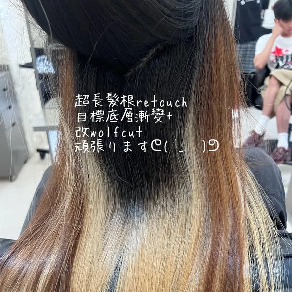 lu_hairrrstylist ##Japanese ##香港hair ##推 髮型美甲作品 (2)