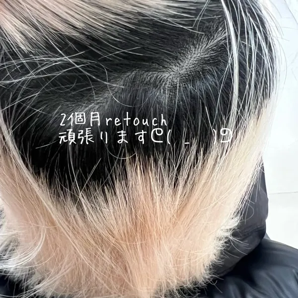lu_hairrrstylist ##Japanese ##香港hair ##推 髮型美甲作品 (2)