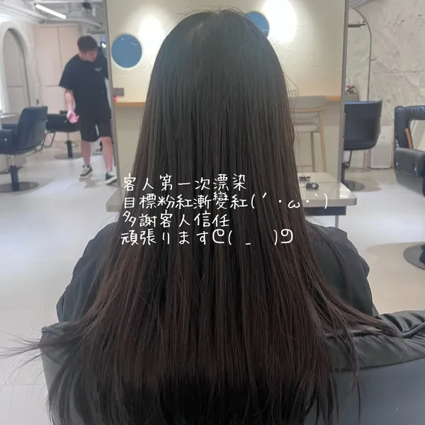 lu_hairrrstylist ##Japanese ##香港hair ##推 髮型美甲作品 (2)