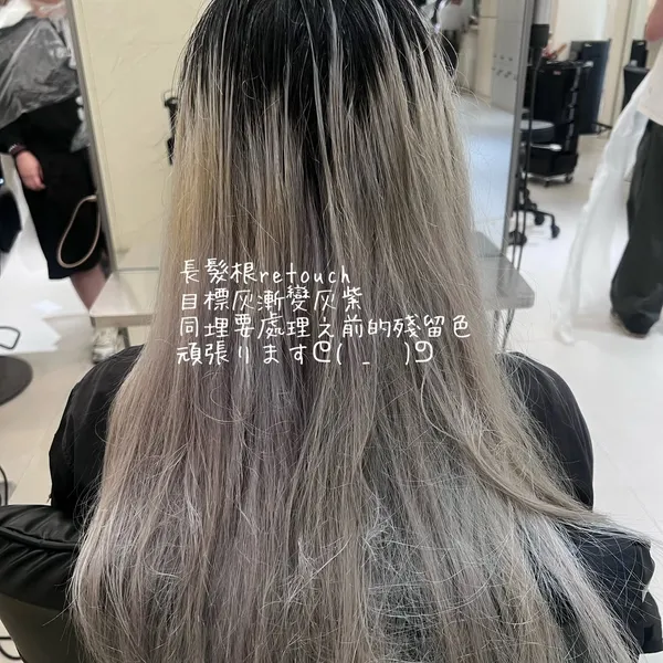 lu_hairrrstylist ##Japanese ##香港hair ##推 髮型美甲作品 (2)