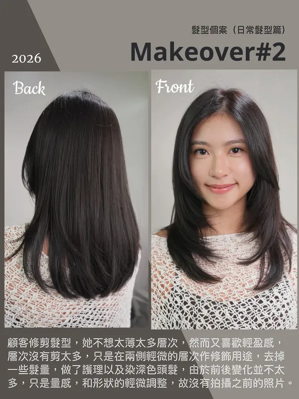 oliver_hair ##hairstyle師 ##hairstyle ##hair 髮型美甲作品 (2)