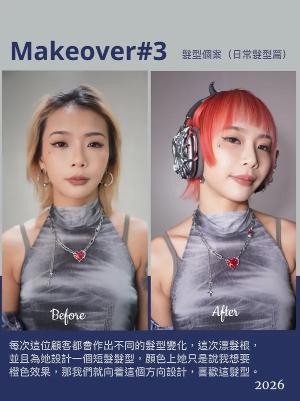 oliver_hair ##hairstyle師 ##hairstyle ##hair 髮型美甲作品 (3)