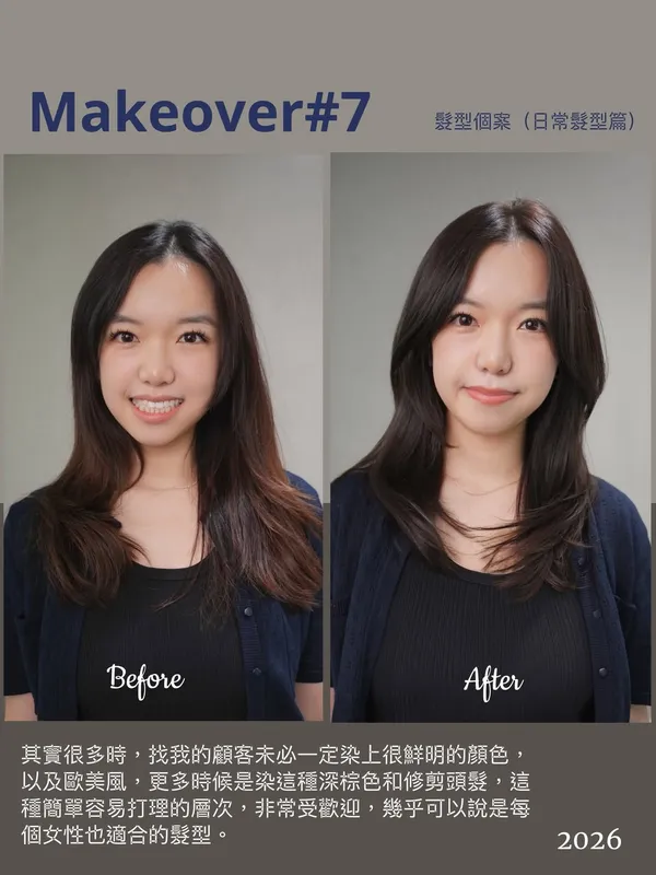 oliver_hair ##hairstyle師 ##hairstyle ##hair 髮型美甲作品 (7)