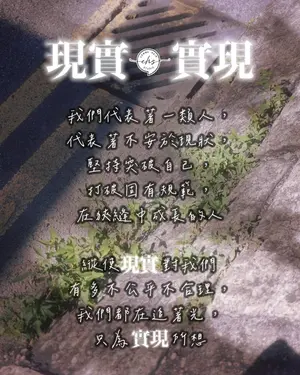 髮型美甲作品
