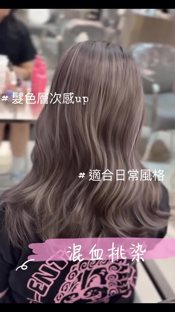 poppy.hairhk ##護髮 ##挑染 ##免漂髮色 髮型美甲作品