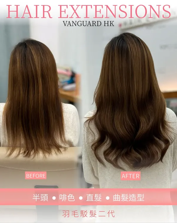 vanguardhk ##卷髮棒 ##straightening夾 ##straightening 髮型美甲作品 (1)
