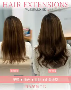 ##卷髮棒 ##straightening夾 ##straightening 髮型美甲作品