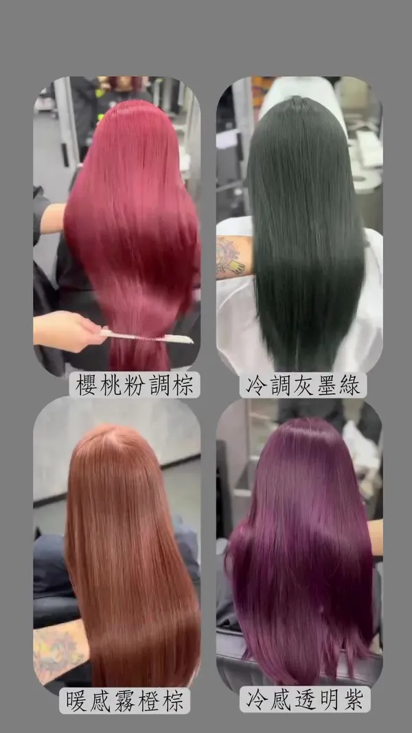 髮型美甲作品