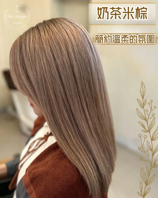 hairpassion_hk ##hair ##香港hair ##hair 髮型美甲作品
