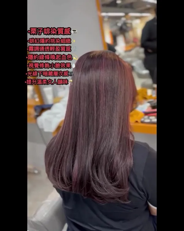 ##hair ##霧感髮色 ##ombre 髮型美甲作品