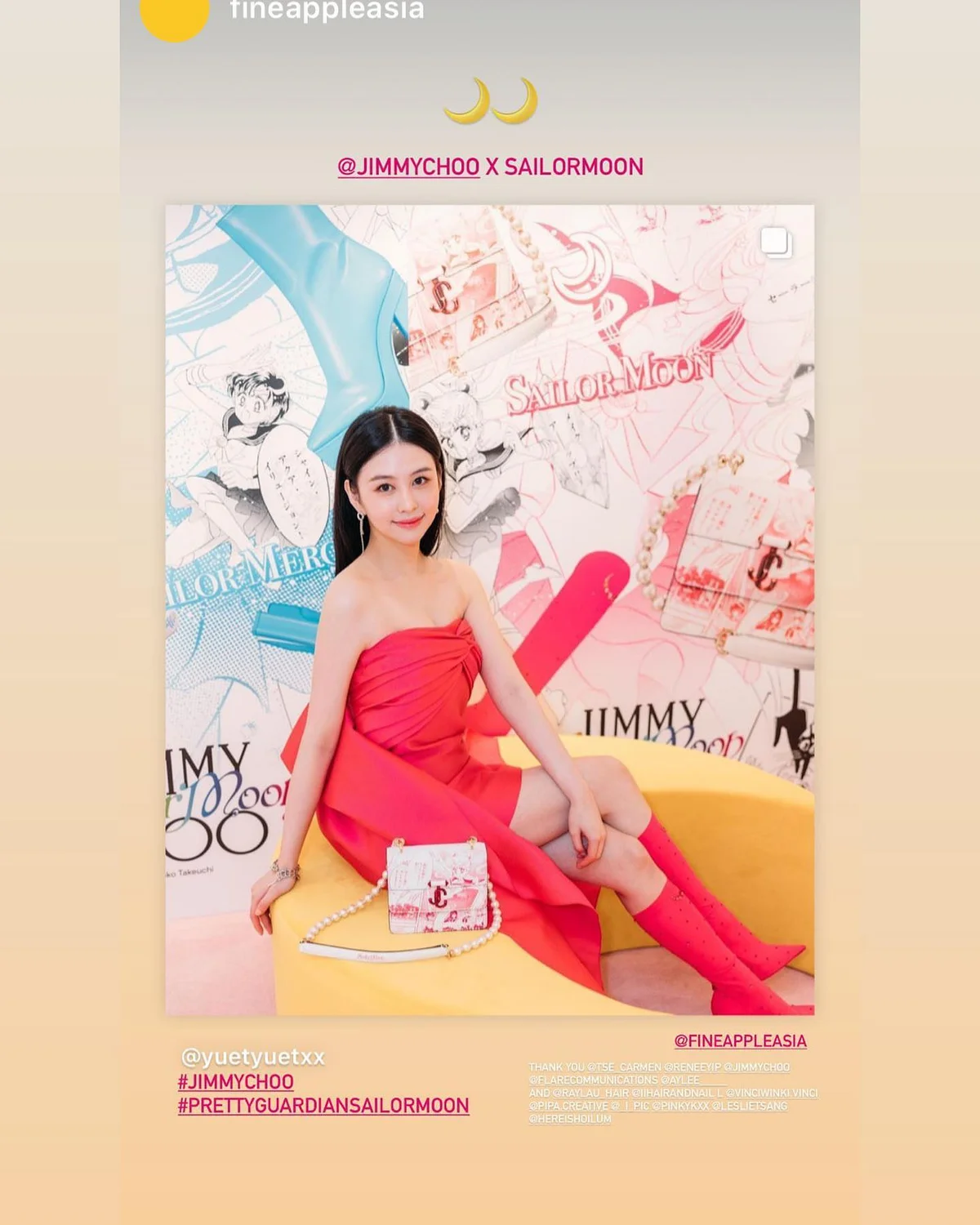 raylau_hair ##沈月 ##sailor ##jimmychoo 髮型美甲作品 (7)