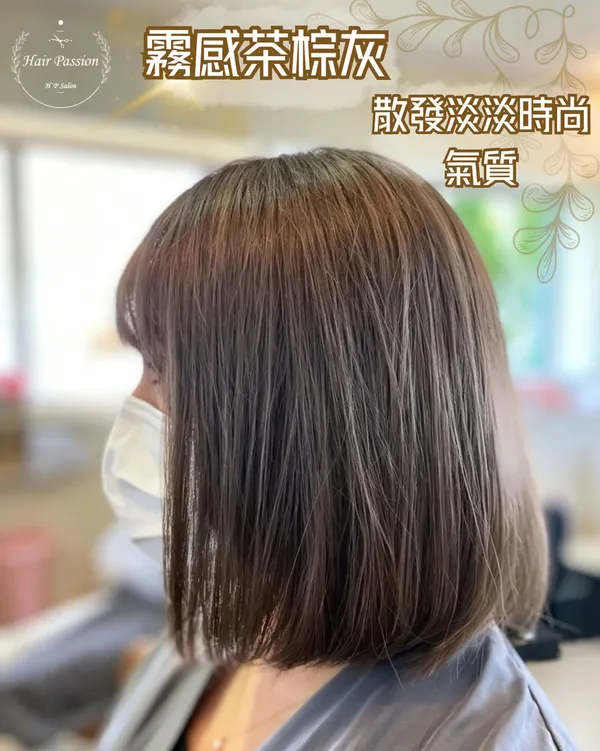 hairpassion_hk ##hair ##香港hair ##hair 髮型美甲作品
