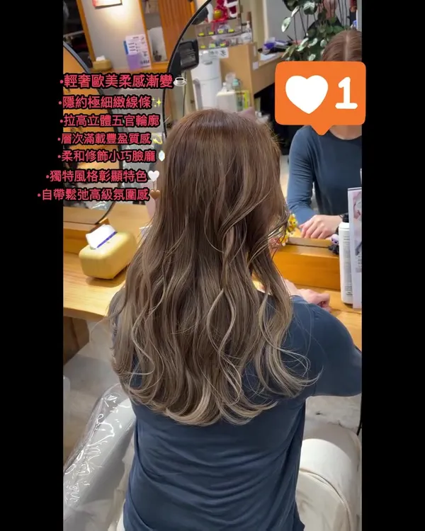 stylish_hair_design ##hair ##霧感髮色 ##ombre 髮型美甲作品