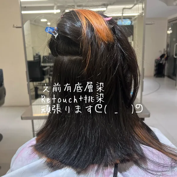 lu_hairrrstylist ##Japanese ##香港hair ##推 髮型美甲作品 (2)