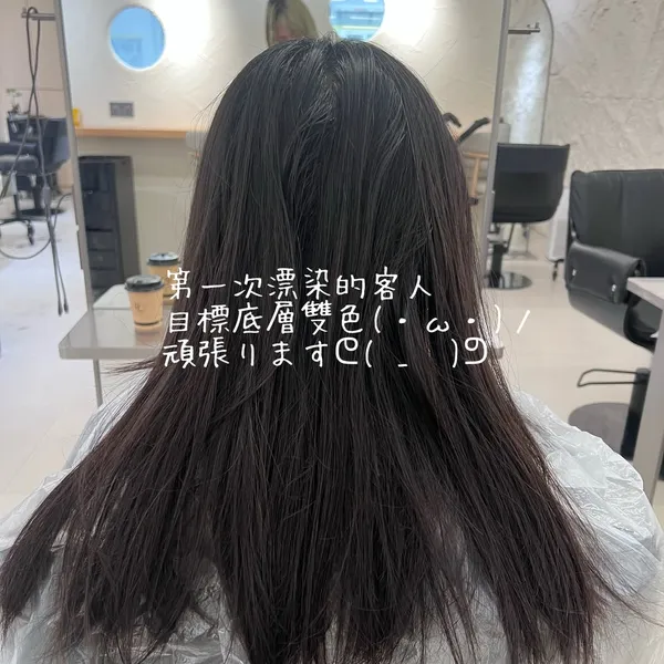 lu_hairrrstylist ##Japanese ##香港hair ##推 髮型美甲作品 (2)