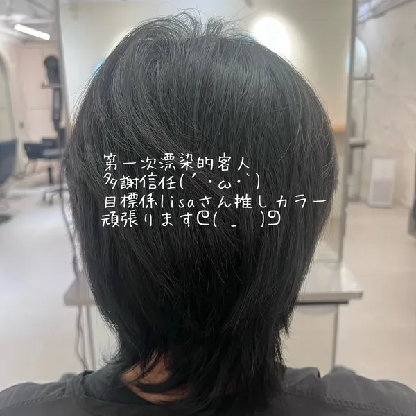 lu_hairrrstylist ##日系漂染 ##香港染髮 ##推 髮型美甲作品 (2)