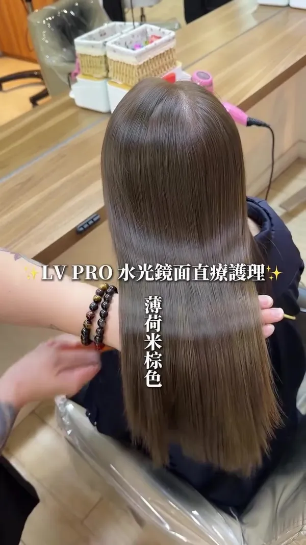 oscar.yeung_hairstylist ##lvpro ##StraighteningTreatment ##TsimShaTsuiHairstylist hair & nail work