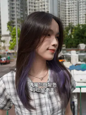 ##BleachDye ##HairColoring ##TuenMunHairstylist 髮型美甲作品