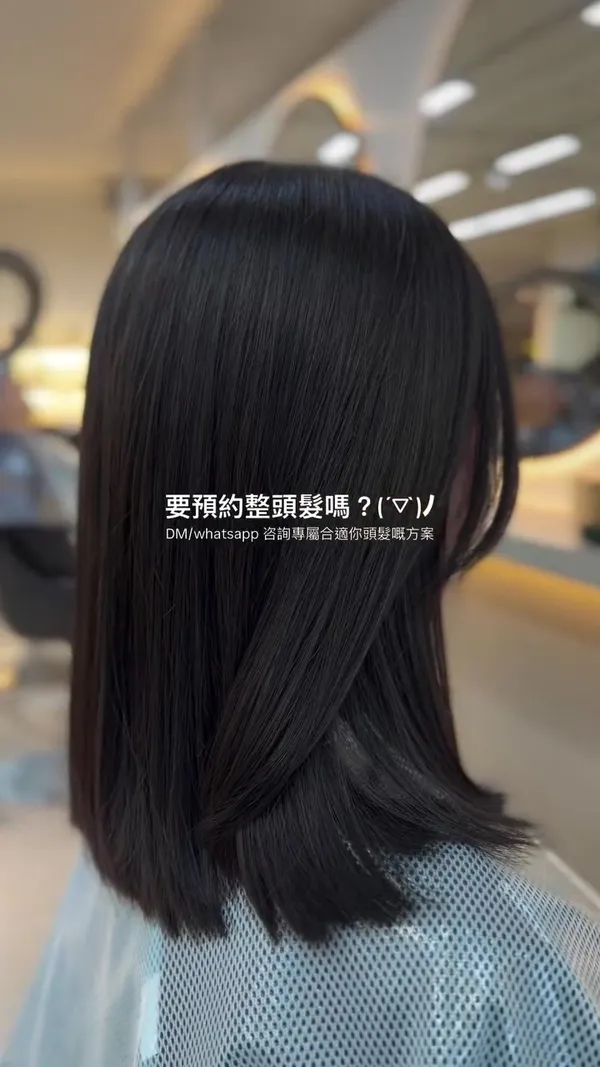 hairalchemy.hk ##NoBleach ##MatteBrown ##MintBeigeBrown 髮型美甲作品