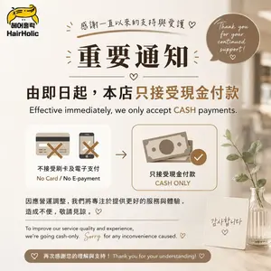 髮型美甲作品