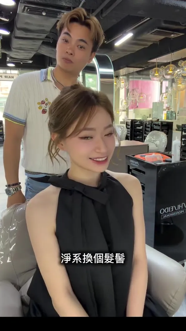 ##kadenchan ##hairplatformhk ##WanChaiHairSalon 髮型美甲作品