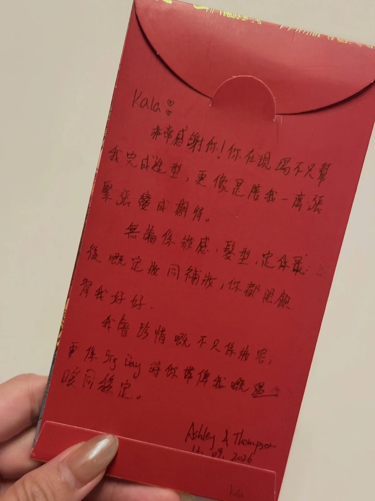 作品展示圖片 6