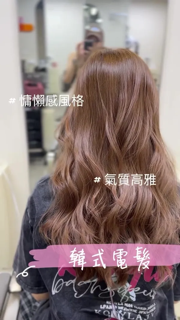 poppy.hairhk ##hair ##highlights ##免hair hair & nail work