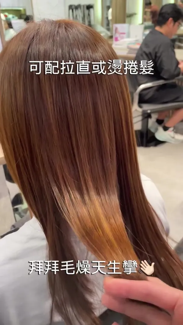 mellau_hair ##RootPerm ##StraighteningTreatment ##ShaTinHairstylist hair & nail work