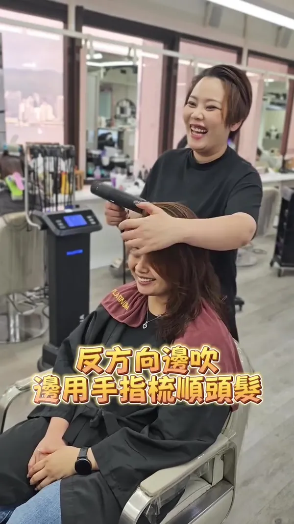 ##HongKongStylePerm ##HairPerm ##LayeredPerm 髮型美甲作品